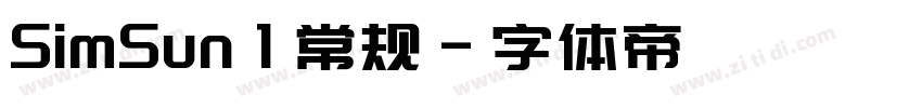 SimSun 1 常规字体转换